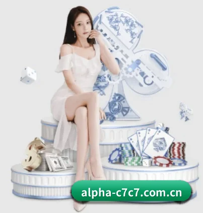 c7c7的故事 - 体育资讯内容服务 - c7c7.vip,c7c7.app