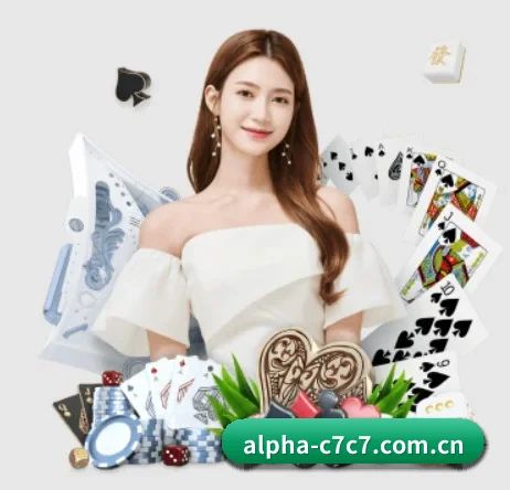 c7c7的故事 - 体育资讯内容服务 - c7c7.vip,c7c7.app