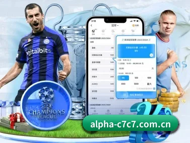 c7c7 APP | c7c7.vip,c7c7.app